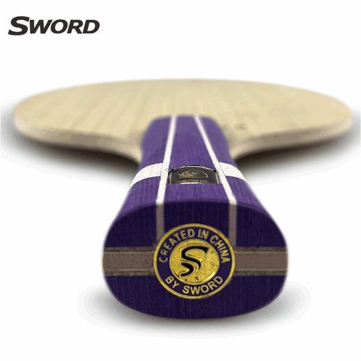 Sword世奥得蝉翼-M乒乓球拍底板专业5+2外置进攻型乒乓底板 商品图4