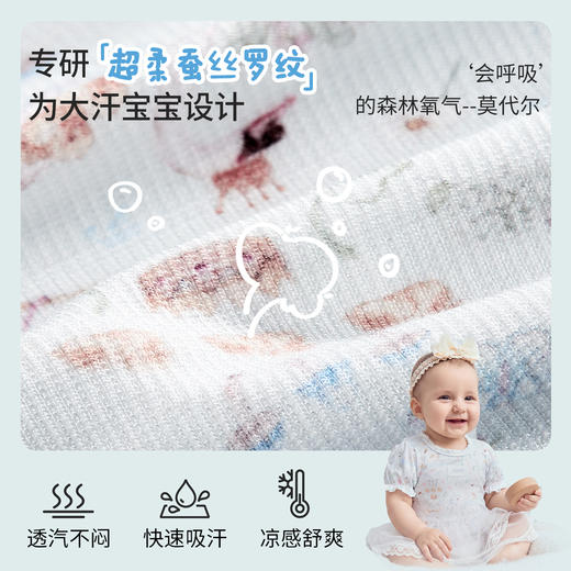 【宝宝服饰】EMXEE嫚熙婴童包屁衣2026 商品图2