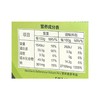 兴龙广缘30g深水紫菜 商品缩略图3