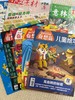 【暑期阅读】文学阅读兴趣包（阳光少年报领衔5款2026年现货组合） 商品缩略图4