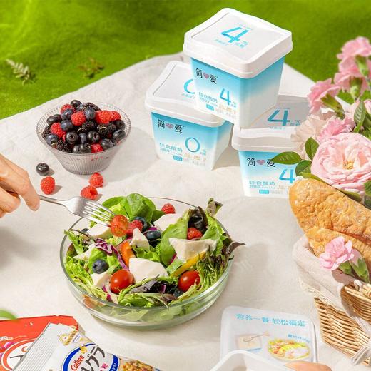 简爱400g轻食4%蔗糖酸奶 商品图2