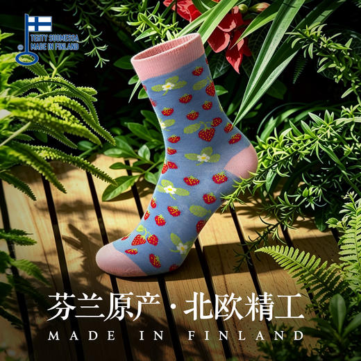CRISPI &UphillSports联名轻薄都市休闲轻户外羊毛袜卡通色彩袜子 E8961 商品图2