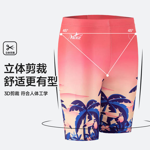 新款时尚速干五分游泳裤户外度假沙滩运动男士短裤专业紧身泳裤男 商品图3
