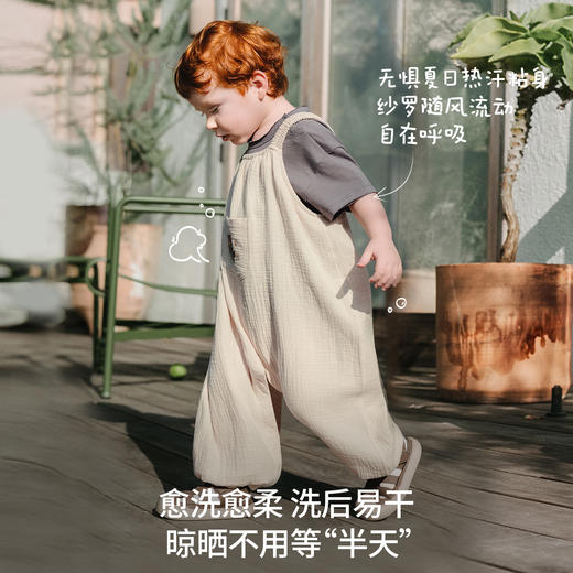 【宝宝服饰】EMXEE嫚熙婴童背带裤2026 商品图2