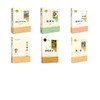骆驼+昆虫+钢铁+儒林+简爱+经典 商品缩略图0