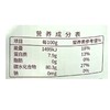 兴龙广缘10kg盘锦蟹田大米 商品缩略图2