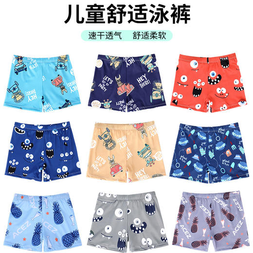 儿童卡通速干游泳裤男童弹力数码印花泳衣夏季温泉平角游泳短裤男 商品图0