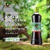 禾然有机厨房调味料系列【下单满2件即赠25年7月生产的有机油醋汁1瓶  保质期到26年7月份】 商品缩略图11