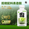 【清凉一夏】椰子知道 （青瓜/荔枝）椰子水饮品 310ml*6/310ml*20★棒棒糖优选 商品缩略图1