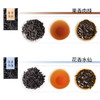 【茶圈大魔王】正岩风味合集水仙/肉桂/大红袍/奇兰 商品缩略图2