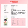 【清凉一夏】椰子知道 （青瓜/荔枝）椰子水饮品 310ml*6/310ml*20★棒棒糖优选 商品缩略图12
