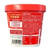 空刻156.2g经典番茄肉酱烩冲泡意大利面 商品缩略图2