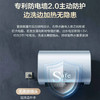 海尔（Haier）热水器 EC6003HD-BK1SEU1 商品缩略图13