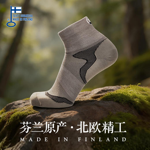 CRISPI &UphillSports联名 户外徒步登山袜羊毛袜跑步袜子短袜薄款 E9755 商品图2