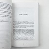 偷书贼 英文原版 The Book Thief 英文版 电影原著小说 Markus Zusak 进口书籍 商品缩略图3