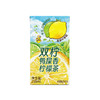 聚便利 x 山姆 MrJuicy鸭屎香柠檬茶 250ml/包 商品缩略图0
