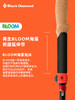 【国行正品】BlackDiamond黑钻bd追求碳素可调节折叠杖登山徒步手杖112562 商品缩略图3