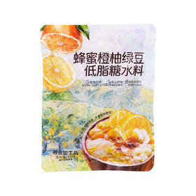聚便利 x 山姆 蜂蜜橙柚绿豆低脂糖水料 尝鲜 110g/包