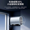 海尔（Haier）热水器 EC6003HD-BK1SEU1 商品缩略图8