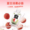 【清凉一夏】椰子知道 （青瓜/荔枝）椰子水饮品 310ml*6/310ml*20★棒棒糖优选 商品缩略图10