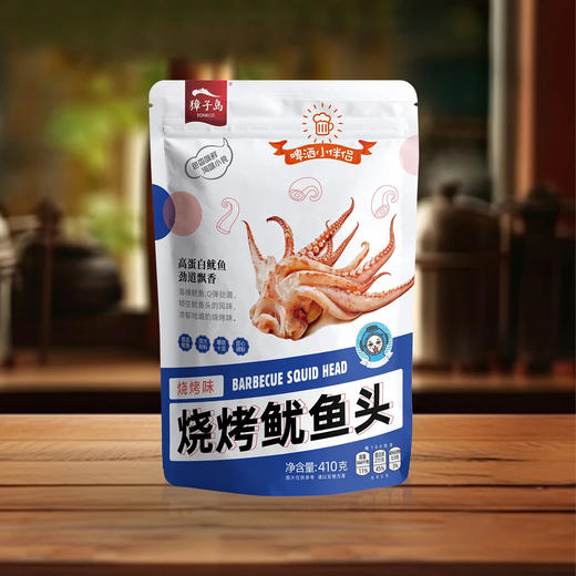 聚便利 x Costco 开市客 獐子岛 烧烤鱿鱼头 尝鲜分装 ≈12g/袋 商品图4