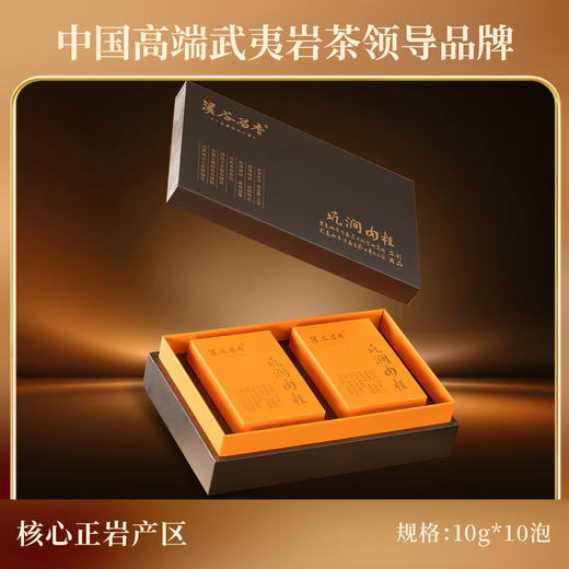 溪谷留香·坑涧肉桂 100g 商品图2