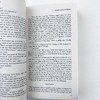 Collins远大前程英文原版小说 Great Expectations 孤星血泪 英文版查尔斯狄更斯 柯林斯经典文学 Collins Classics 正版进口英语书籍 商品缩略图3