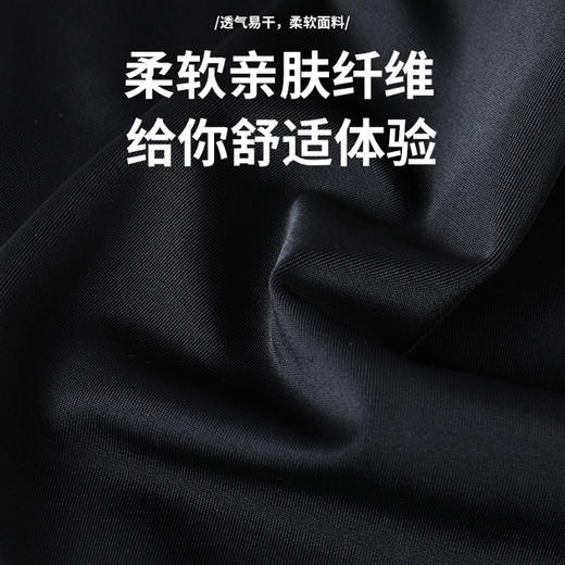 男士高端泳裤平角速干游泳裤泳衣热销五分专业游泳训练短裤男 商品图2