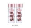 618买1送1 奥伦纳素胜肽紧塑眼部精华油-中小样 0.2ml*7颗/瓶 A-6054（效期29-1） 商品缩略图0