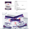 【OUSM】兰花牌樟脑球 商品缩略图1