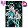 预售 【中商原版】漫画 英雄机关 第1集 蔡河ケイ 台版漫画书 台湾角川出版 商品缩略图0