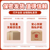斯汉德摇摆转珠震动穿戴三点内外刺激振动棒后庭肛塞遥控浪叮 商品缩略图6