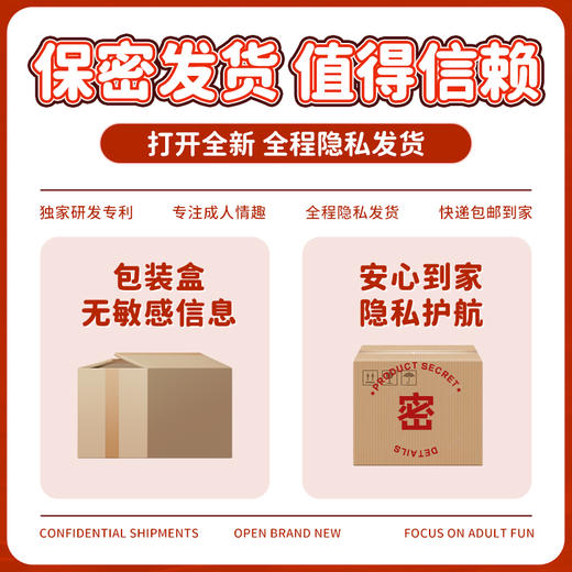 斯汉德摇摆转珠震动穿戴三点内外刺激振动棒后庭肛塞遥控浪叮 商品图6