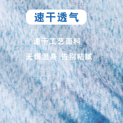速干沙滩裤男成人宽松休闲专业泳裤跑步游泳运动男士短裤厂家 商品图3