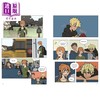 预售 【中商原版】校车墓地  图像小说  School Bus Graveyard  Volume 1  A Graphic Novel  英文原版  Red 商品缩略图1