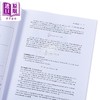 预售 【中商原版】普林斯顿数学三剑客 普林斯顿微积分读本 概率论读本 数学分析读本 全套3册 英文原版 The Calculus Lifesaver Banner 商品缩略图1
