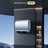 海尔（Haier）热水器 EC6003HD-BK1SEU1 商品缩略图5