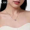 卡蒂罗KADER 璀璨之星项链  合金材质 莫比乌斯璀璨灵动耀眼吸睛设计可调节锁骨链 梦幻精致约会穿搭配饰 精美礼盒装 商品缩略图3