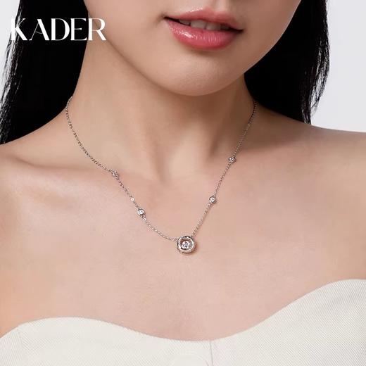 卡蒂罗KADER 璀璨之星项链  合金材质 莫比乌斯璀璨灵动耀眼吸睛设计可调节锁骨链 梦幻精致约会穿搭配饰 精美礼盒装 商品图3