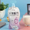 简爱100g西梅苹果0蔗糖酸奶 商品缩略图5