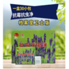 【OUSM】档案室专用防虫包 商品缩略图1