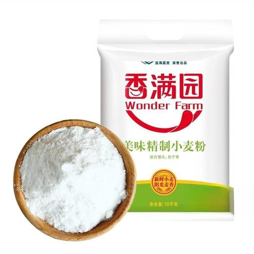 C 香满园10kg美味精制小麦粉 商品图2