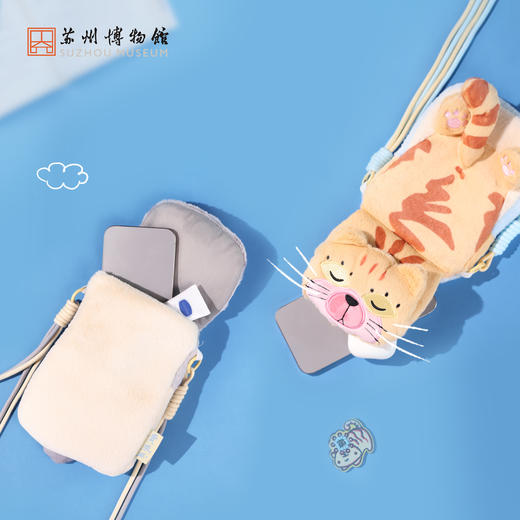 苏州博物馆 黄永玉特展系列周边 醉猫斜挎包 商品图3