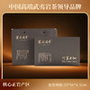 溪谷留香·竹窠水仙 60g 商品缩略图1