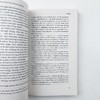 真希望我父母读过这本书 英文原版 The Book you Wish Your Parents Had Read 英文版进口原版英语书籍 商品缩略图2