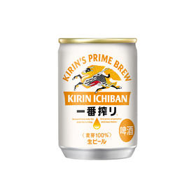 聚便利 x 山姆 麒麟 日本进口 一番榨啤酒 分装 135ml/罐