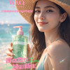 卫嫒晴 晒后修护补水芦荟胶 天然原萃 温和亲肤 305ml/瓶 商品缩略图4