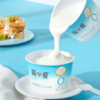 简爱135g*4零添加蔗糖裸酸奶 商品缩略图2