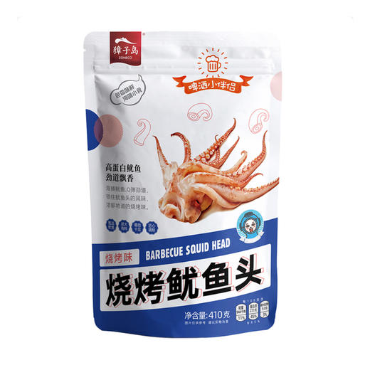聚便利 x Costco 开市客 獐子岛 烧烤鱿鱼头 尝鲜分装 ≈12g/袋 商品图2