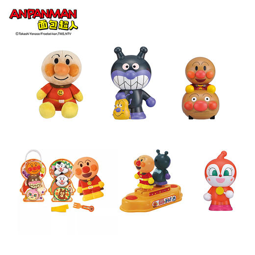 ANPANMAN面包超人 |合集| 玩具面包店披萨冰淇淋汉堡工坊厨房儿童过家家抱枕捏捏玩具TC 商品图0